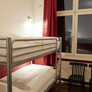 Gemenschappelijk Kamer